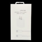 Ap.No Logo Super Fast iPhone 20W Combo Charger USB C to C - Image 2