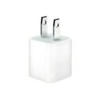 Ap.NoLogo Fast iphone USB Wall/Power Adapter
