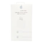 Ap.Logo Combo Charger(35W)Super Fast iPhone/Samsung =(Type C to Type C) - Image 2