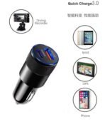 Car Charger USB C & USB A BLUE (38W) - Image 2